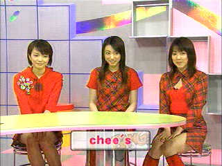 BANG!_20000402_chee's