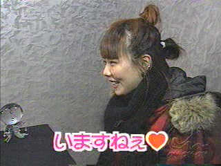 ONx3_20000322_aiko