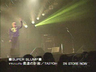 VSL_Super Slump_lB̌v
